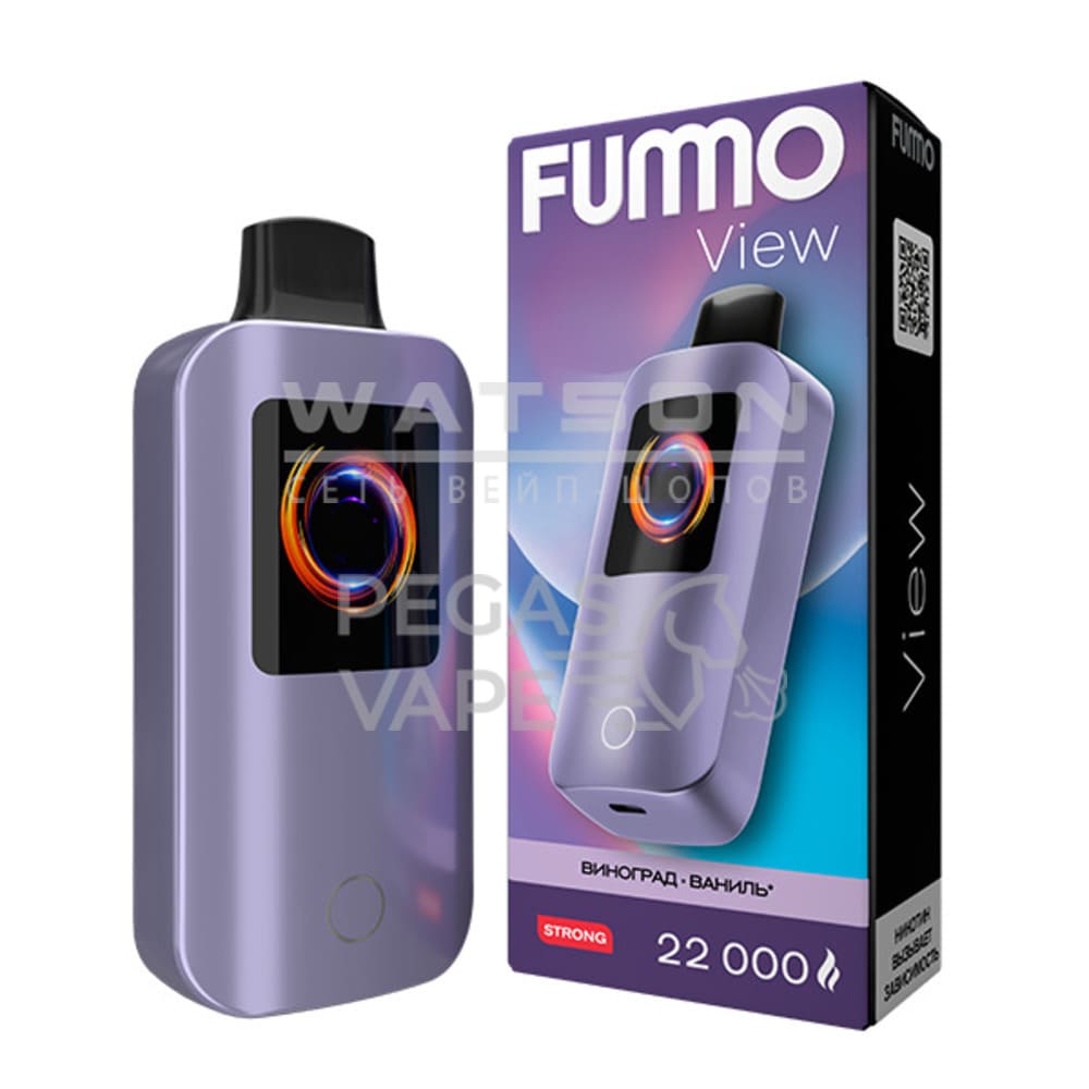 Электронная сигарета Fummo VIEW 22000 (Виноград ваниль) Электронная сигарета Fummo VIEW 22000 (Виноград ваниль) - Купить с доставкой в Красногорске