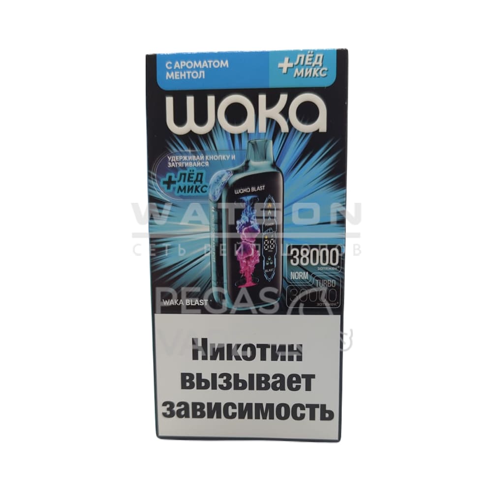 Электронная сигарета WAKA BLAST 38000 (Ментол - Лёд микс) Электронная сигарета WAKA BLAST 38000 (Ментол - Лёд микс) - Купить с доставкой в Красногорске