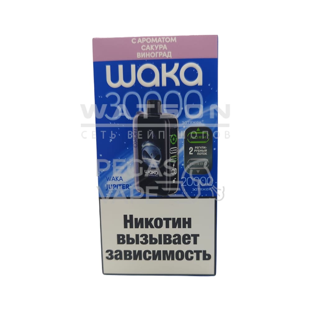 Электронная сигарета WAKA JUPITER 30000 (Сакура виноград) Электронная сигарета WAKA JUPITER 30000 (Сакура виноград) - Купить с доставкой в Красногорске