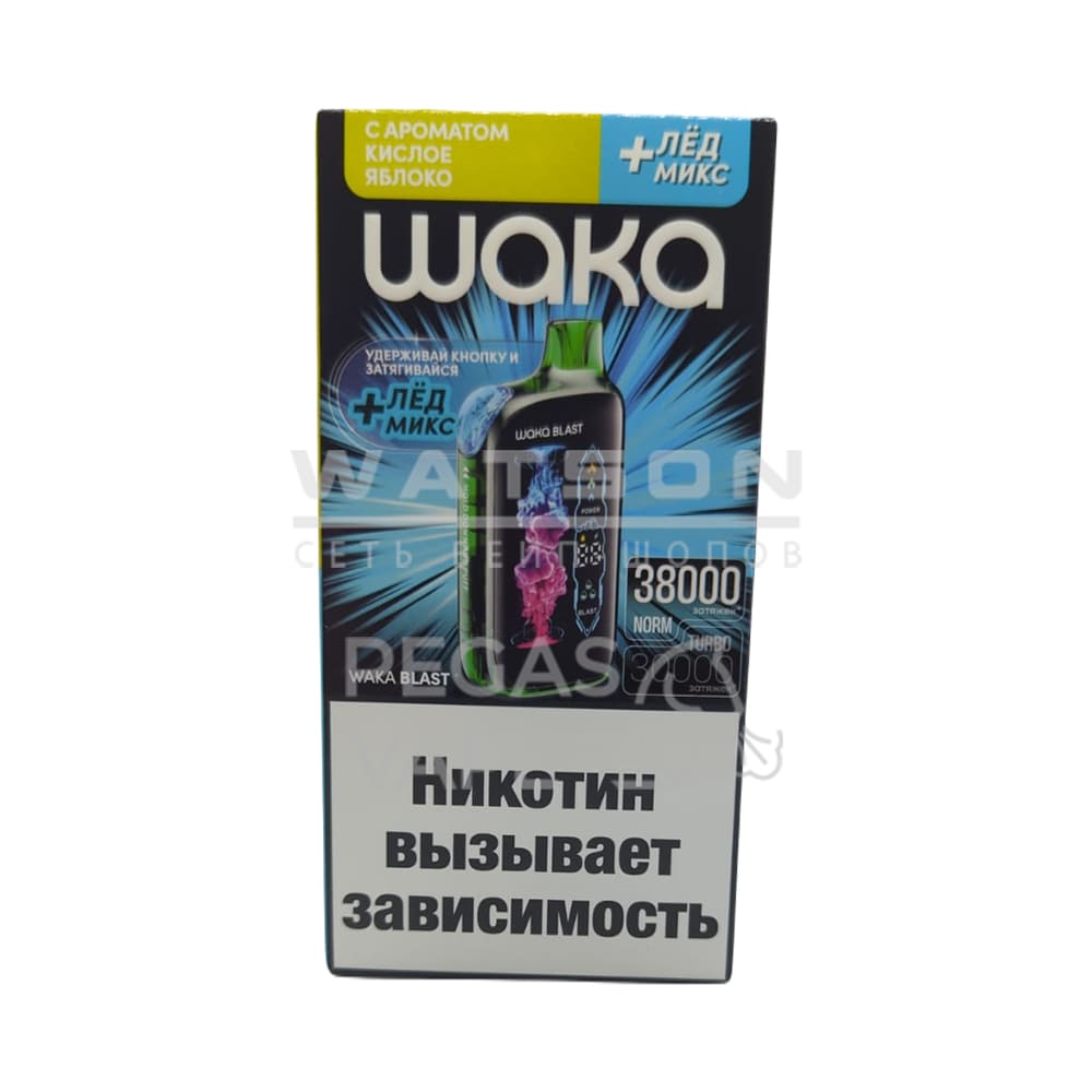Электронная сигарета WAKA BLAST 38000 (Кислое Яблоко - Лёд микс) Электронная сигарета WAKA BLAST 38000 (Кислое Яблоко - Лёд микс) - Купить с доставкой в Красногорске