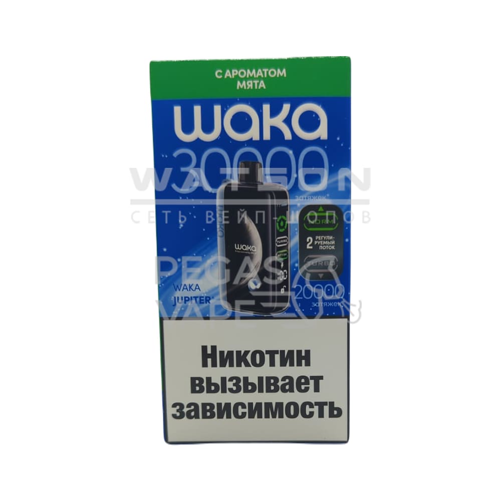 Электронная сигарета WAKA JUPITER 30000 (Мята) Электронная сигарета WAKA JUPITER 30000 (Мята) - Купить с доставкой в Красногорске