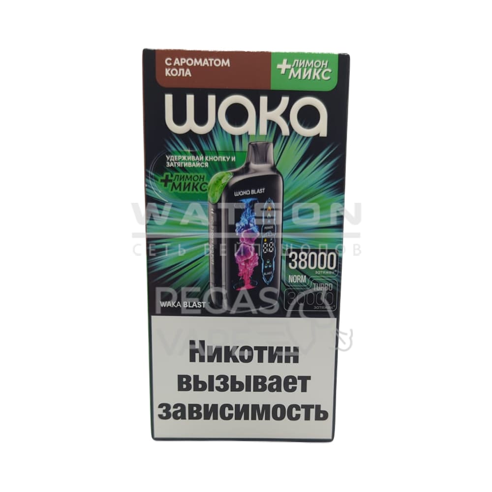 Электронная сигарета WAKA BLAST 38000 (Кола - Лимон микс) Электронная сигарета WAKA BLAST 38000 (Кола - Лимон микс) - Купить с доставкой в Красногорске