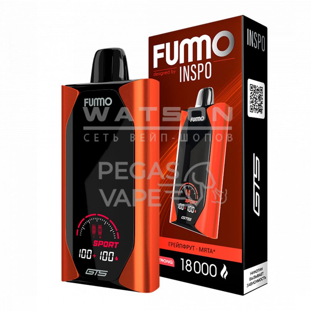 Электронная сигарета Fummo GTS 18000 (Грейпфрут мята) Электронная сигарета Fummo GTS 18000 (Грейпфрут мята) - Купить с доставкой в Красногорске
