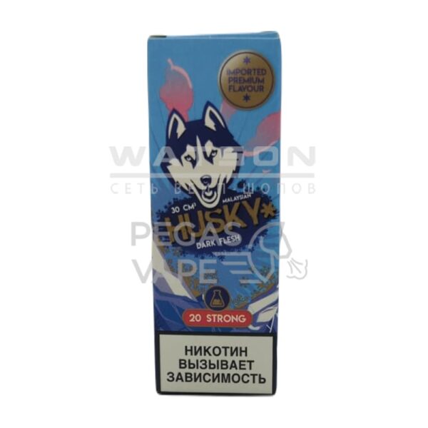 Жидкость Husky Malaysian Salt Strong Series DARK FLESH (Черника Гуава Лёд) 30 мл 2% (20 мг/мл) Strong - Купить с доставкой в Красногорске