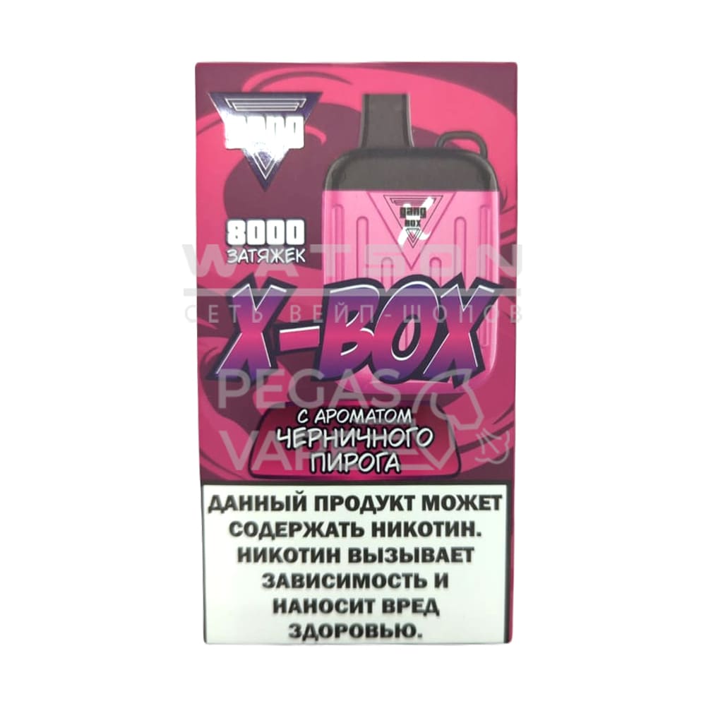 Электронная сигарета GANG XBOX 8000 (Черничный пирог) Электронная сигарета GANG XBOX 8000 (Черничный пирог) - Купить с доставкой в Красногорске