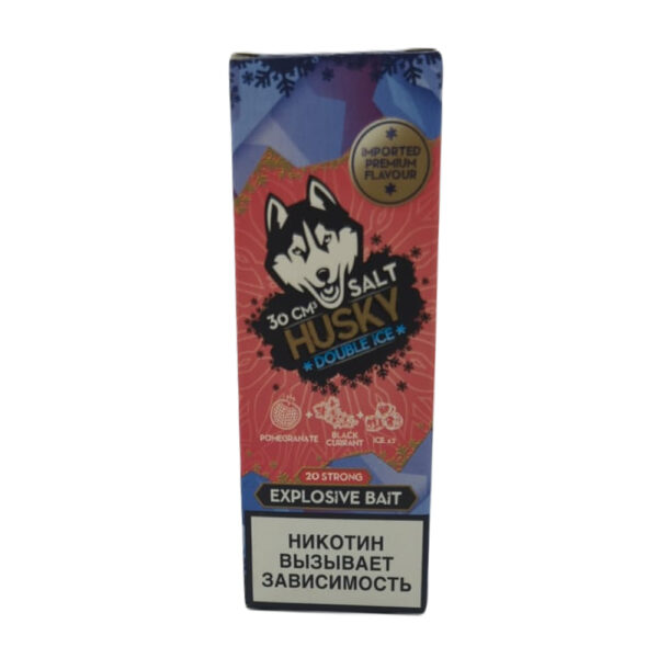 Жидкость Husky Double Ice Salt Strong Series EXPLOSIVE BITE (Гранат Лед) 30 мл 2% (20 мг/мл) Strong - Купить с доставкой в Красногорске
