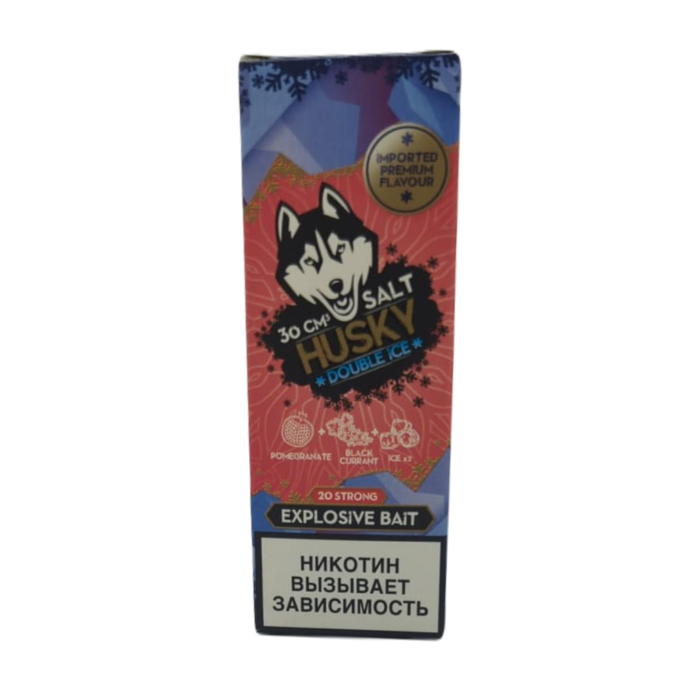 Жидкость Husky Double Ice Salt Strong Series EXPLOSIVE BITE (Гранат Лед) 30 мл 2% (20 мг/мл) Strong|Жидкость Husky Double Ice Salt Strong Series EXPLOSIVE BITE (Гранат Лед) 30 мл 2% (20 мг/мл) Strong Жидкость Husky Double Ice Salt Strong Series EXPLOSIVE BITE (Гранат Лед) 30 мл 2% (20 мг/мл) Strong - Купить с доставкой в Красногорске