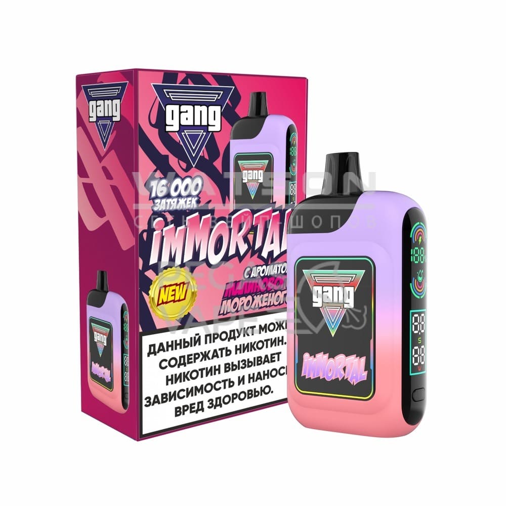 Электронная сигарета GANG IMMORTAL 16000 (Малиновое мороженое) Электронная сигарета GANG IMMORTAL 16000 (Малиновое мороженое) - Купить с доставкой в Красногорске