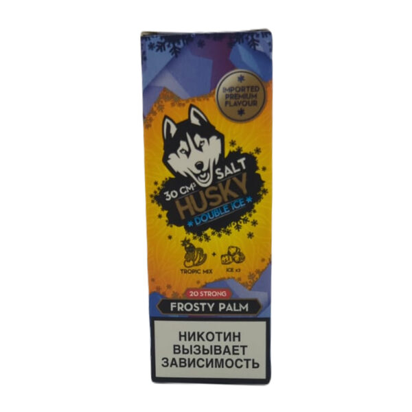 Жидкость Husky Double Ice Salt Strong Series FROSTY PALM (Тропический микс) 30 мл 2% (20 мг/мл) Strong - Купить с доставкой в Красногорске