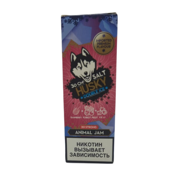 Жидкость Husky Double Ice Salt Strong Series ANIMAL JAM (Черника Гуава Лёд) 30 мл 2% (20 мг/мл) Strong - Купить с доставкой в Красногорске