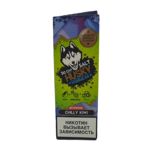 Жидкость Husky Double Ice Salt Strong Series CHILLY KIWI (Киви Лёд) 30 мл 2% (20 мг/мл) Strong - Купить с доставкой в Красногорске