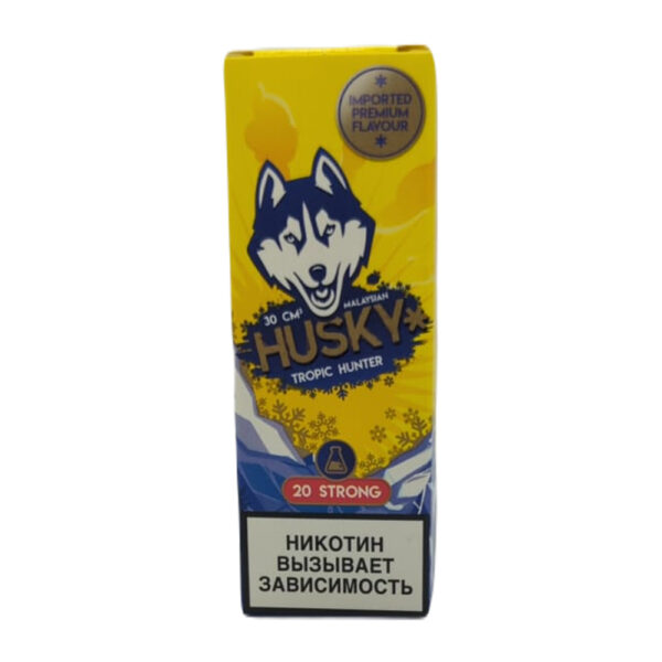 Жидкость Husky Malaysian Salt Strong Series TROPIC HUNTER ( Ледяной микс ананаса) 30 мл 2% (20 мг/мл) Strong - Купить с доставкой в Красногорске
