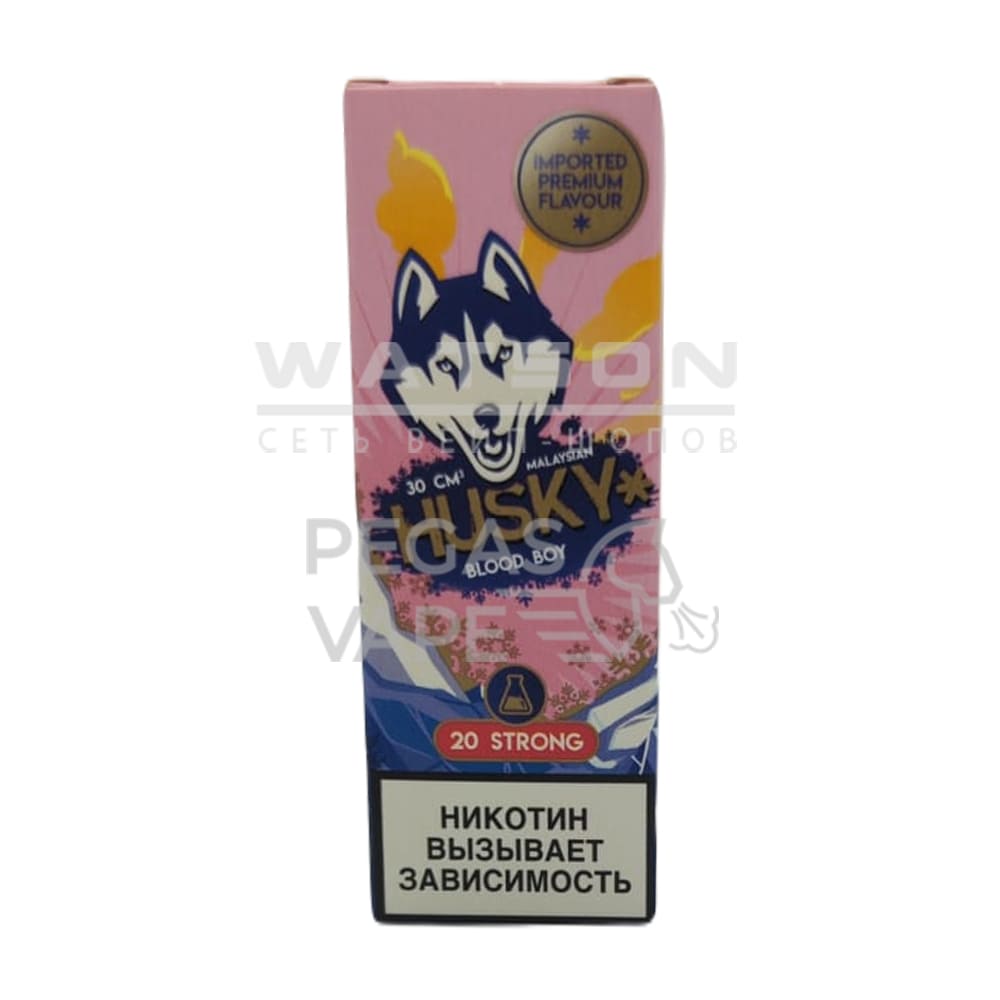 Жидкость Husky Malaysian Salt Strong Series BLOOD BOY (Манго) 30 мл 2% (20 мг/мл) Strong|Жидкость Husky Malaysian Salt Strong Series BLOOD BOY (Манго) 30 мл 2% (20 мг/мл) Strong Жидкость Husky Malaysian Salt Strong Series BLOOD BOY (Манго) 30 мл 2% (20 мг/мл) Strong - Купить с доставкой в Красногорске