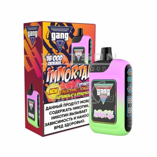 Электронная сигарета GANG IMMORTAL 16000 (Медовик с соленой карамелью и фундуком) - Купить с доставкой в Красногорске