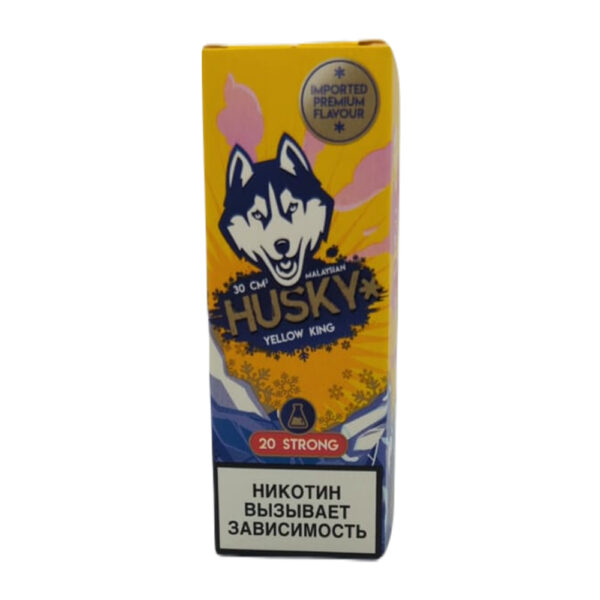 Жидкость Husky Malaysian Salt Strong Series YELLOW KING (Дыня) 30 мл 2% (20 мг/мл) Strong - Купить с доставкой в Красногорске