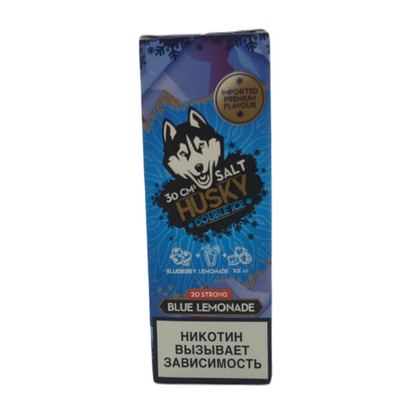 Жидкость Husky Double Ice Salt Strong Series BLUE LENONADE (Голубика лимонад) 30 мл 2% (20 мг/мл) Strong - Купить с доставкой в Красногорске