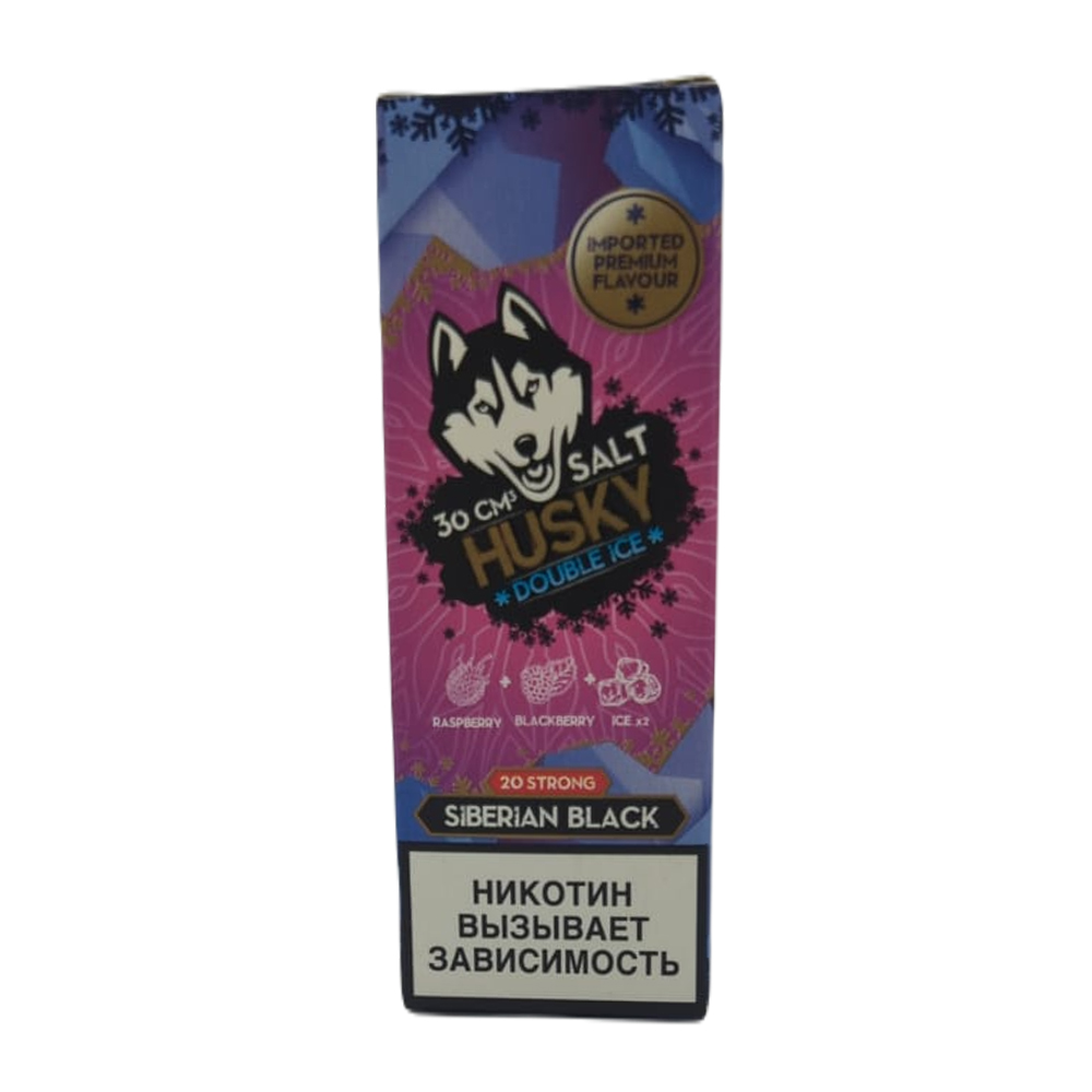 Жидкость Husky Double Ice Salt Strong Series SIBERIAN BLACK (Малина с ежевикой и льдом) 30 мл 2% (20 мг/мл) Strong|Жидкость Husky Double Ice Salt Strong Series SIBERIAN BLACK (Малина с ежевикой и льдом) 30 мл 2% (20 мг/мл) Strong Жидкость Husky Double Ice Salt Strong Series SIBERIAN BLACK (Малина с ежевикой и льдом) 30 мл 2% (20 мг/мл) Strong - Купить с доставкой в Красногорске