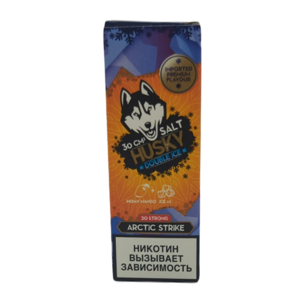 Жидкость Husky Double Ice Salt Strong Series ARCTIC STRIKE (Индийское манго и двойной лёд) 30 мл 2% (20 мг/мл) Strong - Купить с доставкой в Красногорске