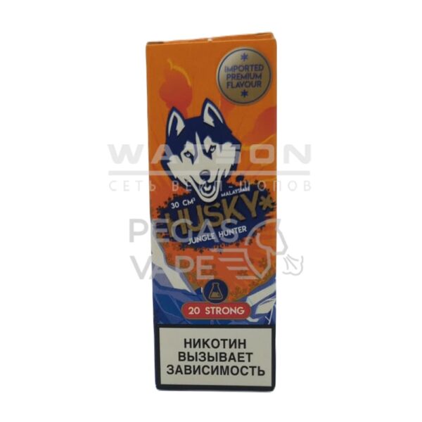 Жидкость Husky Malaysian Salt Strong Series JUNGLE HUNTER (Индийский манго сочетании с цитрусами) 30 мл 2% (20 мг/мл) Strong - Купить с доставкой в Красногорске