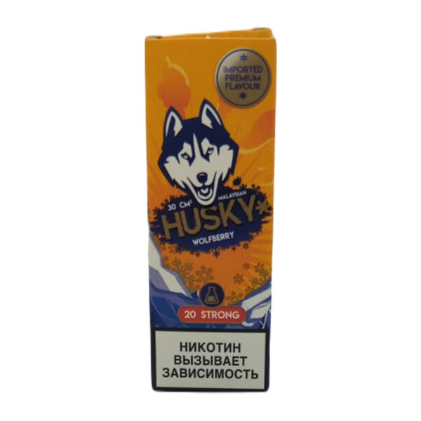Жидкость Husky Malaysian Salt Strong Series WOLFBERRY (Волчья ягода) 30 мл 2% (20 мг/мл) Strong - Купить с доставкой в Красногорске