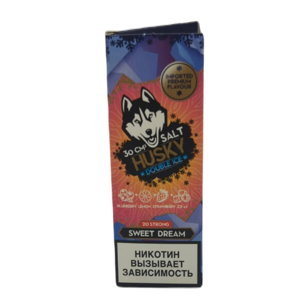 Жидкость Husky Double Ice Salt Strong Series SWEET DREAM (Конфета с черникой