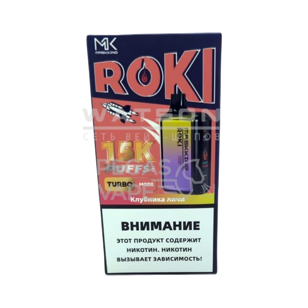 Электронная сигарета Maskking ROKI 16000 (Клубника личи) - Купить с доставкой в Красногорске