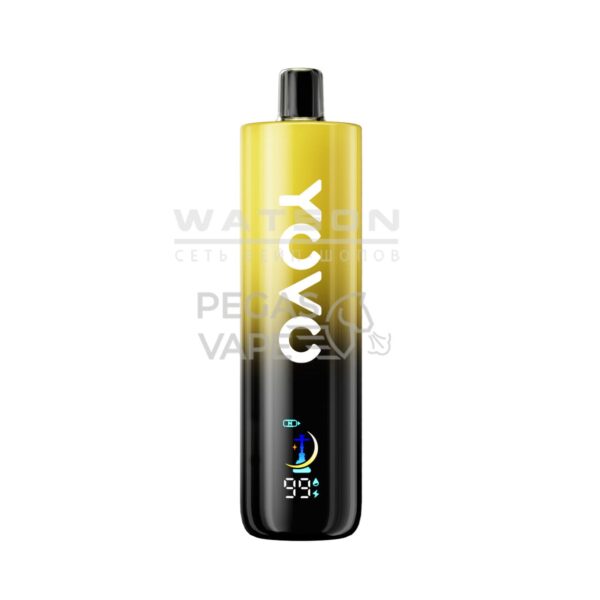 Электронная сигарета CHILLAX YOVO 25000 (Сладкая Маракуйа) - Купить с доставкой в Красногорске