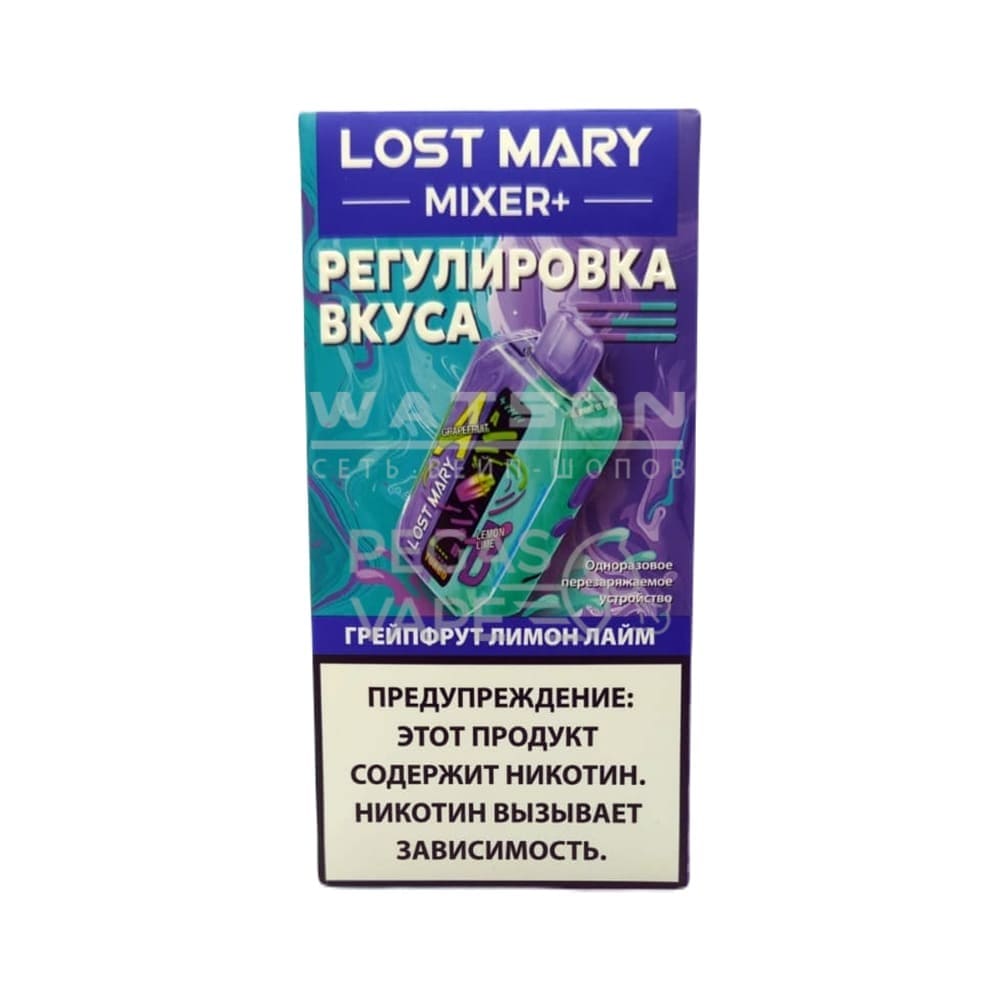 Электронная сигарета LOST MARY MIXER 25000 (Грейпфрут лимон лайм) - Купить с доставкой в Красногорске