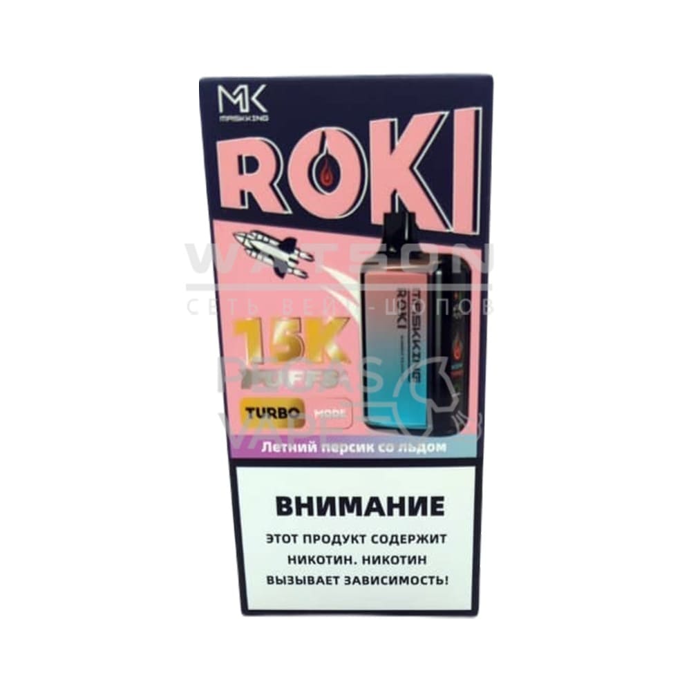 Электронная сигарета Maskking ROKI 16000 (Летний персик со льдом) Электронная сигарета Maskking ROKI 16000 (Летний персик со льдом) - Купить с доставкой в Красногорске
