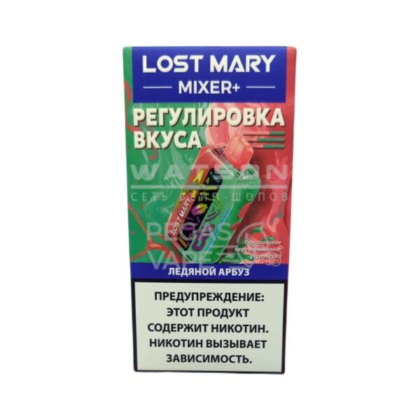 Электронная сигарета LOST MARY MIXER 25000 (Арбуз лед) - Купить с доставкой в Красногорске