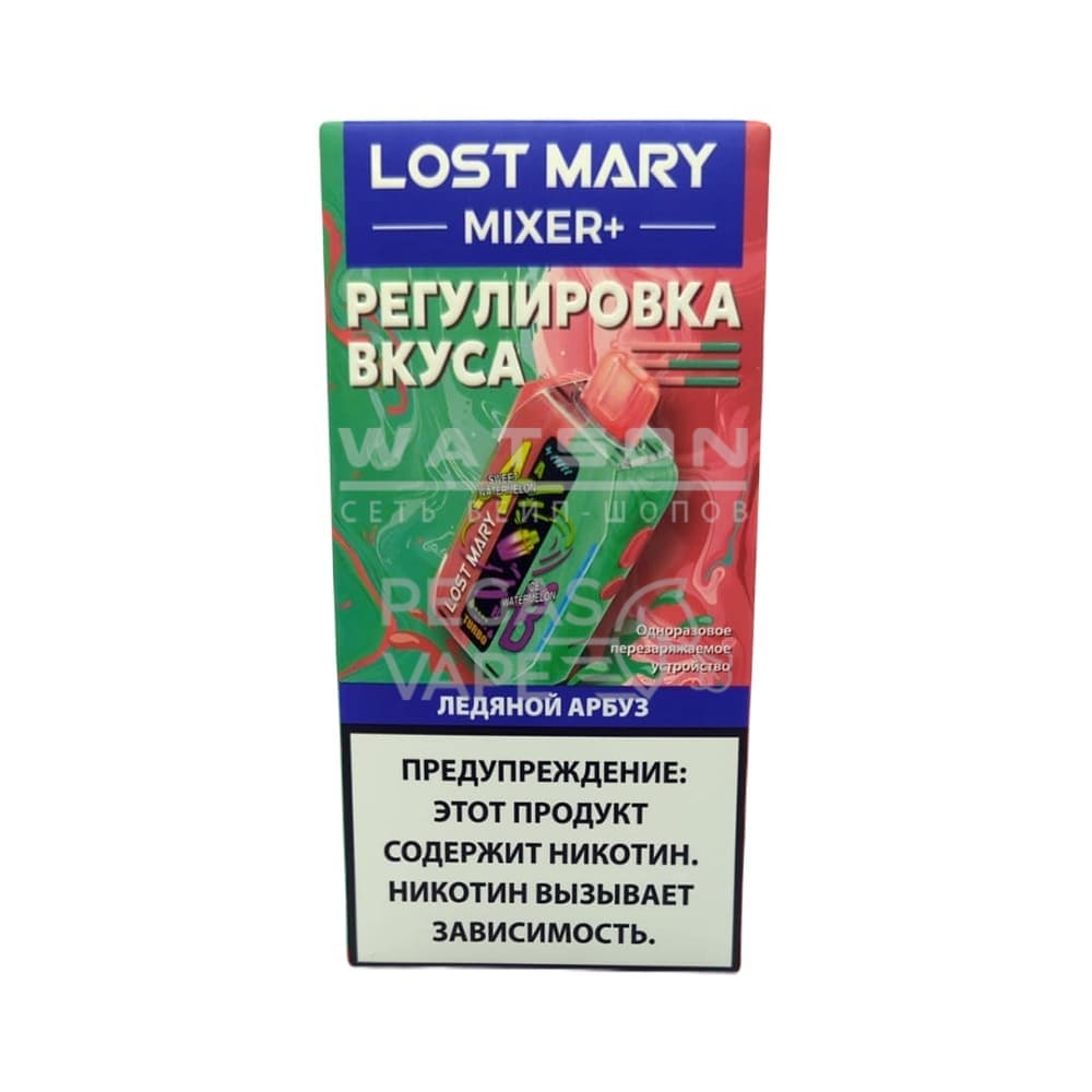 Электронная сигарета LOST MARY MIXER 25000 (Арбуз лед) - Купить с доставкой в Красногорске