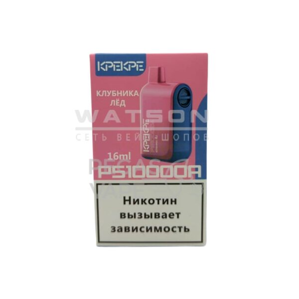 Электронная сигарета ATTACKER KPEKPE PS 10000А (Клубника лед) - Купить с доставкой в Красногорске