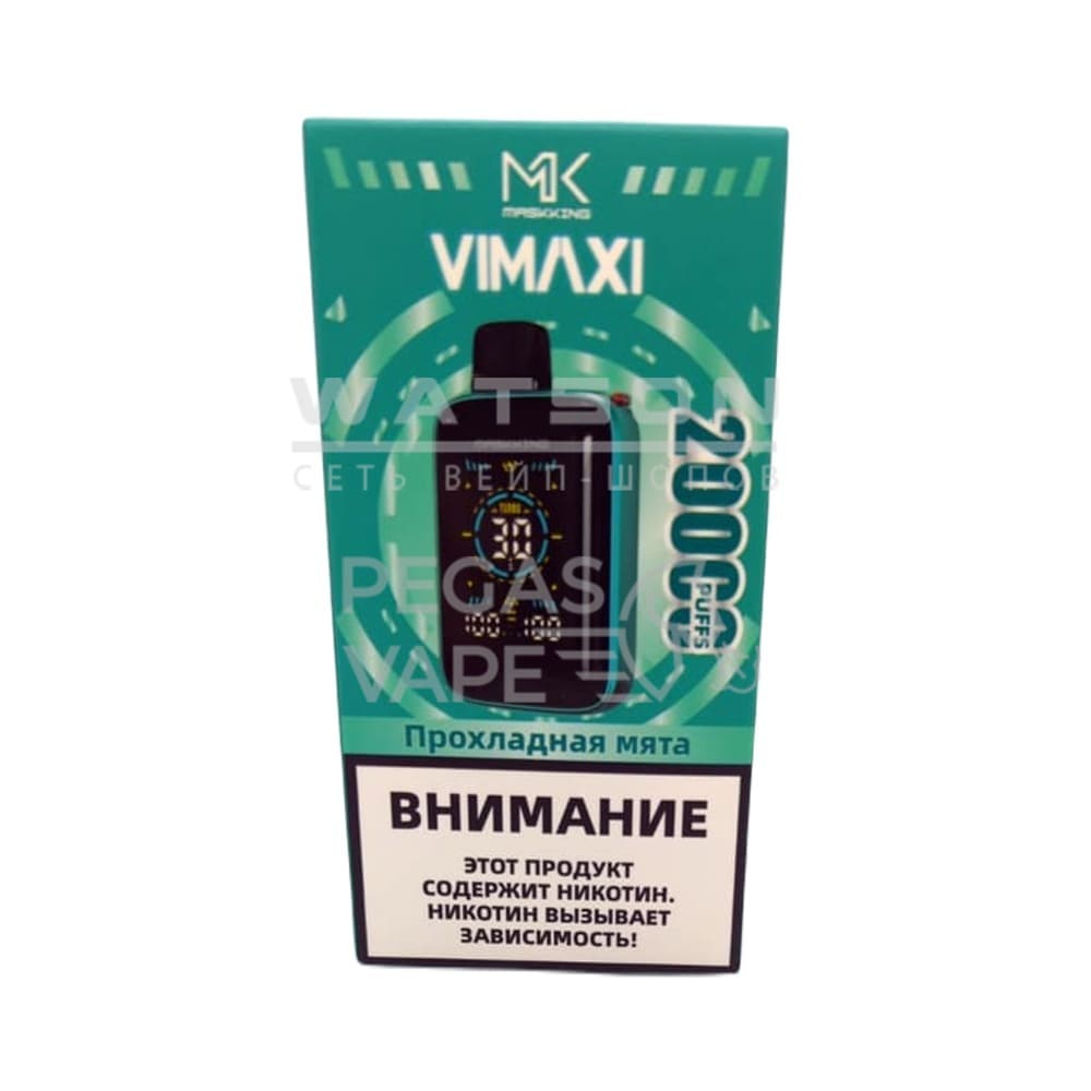 Электронная сигарета Maskking VIMAXI 20000 (Холодная мята) Электронная сигарета Maskking VIMAXI 20000 (Холодная мята) - Купить с доставкой в Красногорске