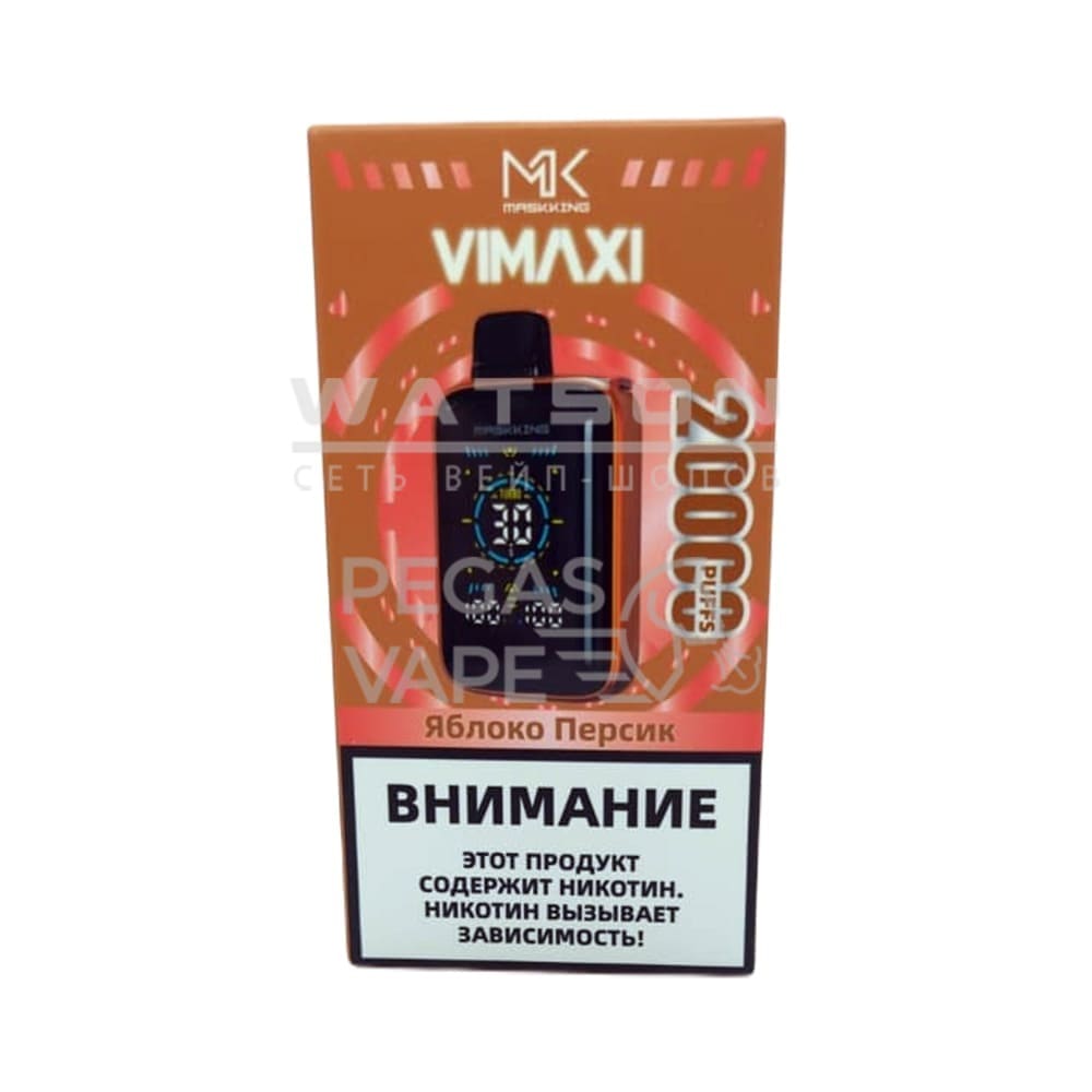 Электронная сигарета Maskking VIMAXI 20000 (Яблоко персик) Электронная сигарета Maskking VIMAXI 20000 (Яблоко персик) - Купить с доставкой в Красногорске