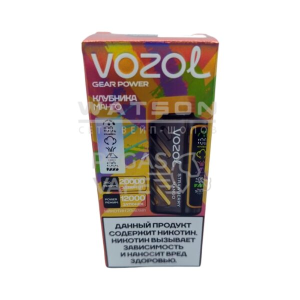 Электронная сигарета VOZOL GEAR POWER 20000 (Клубника манго) - Купить с доставкой в Красногорске