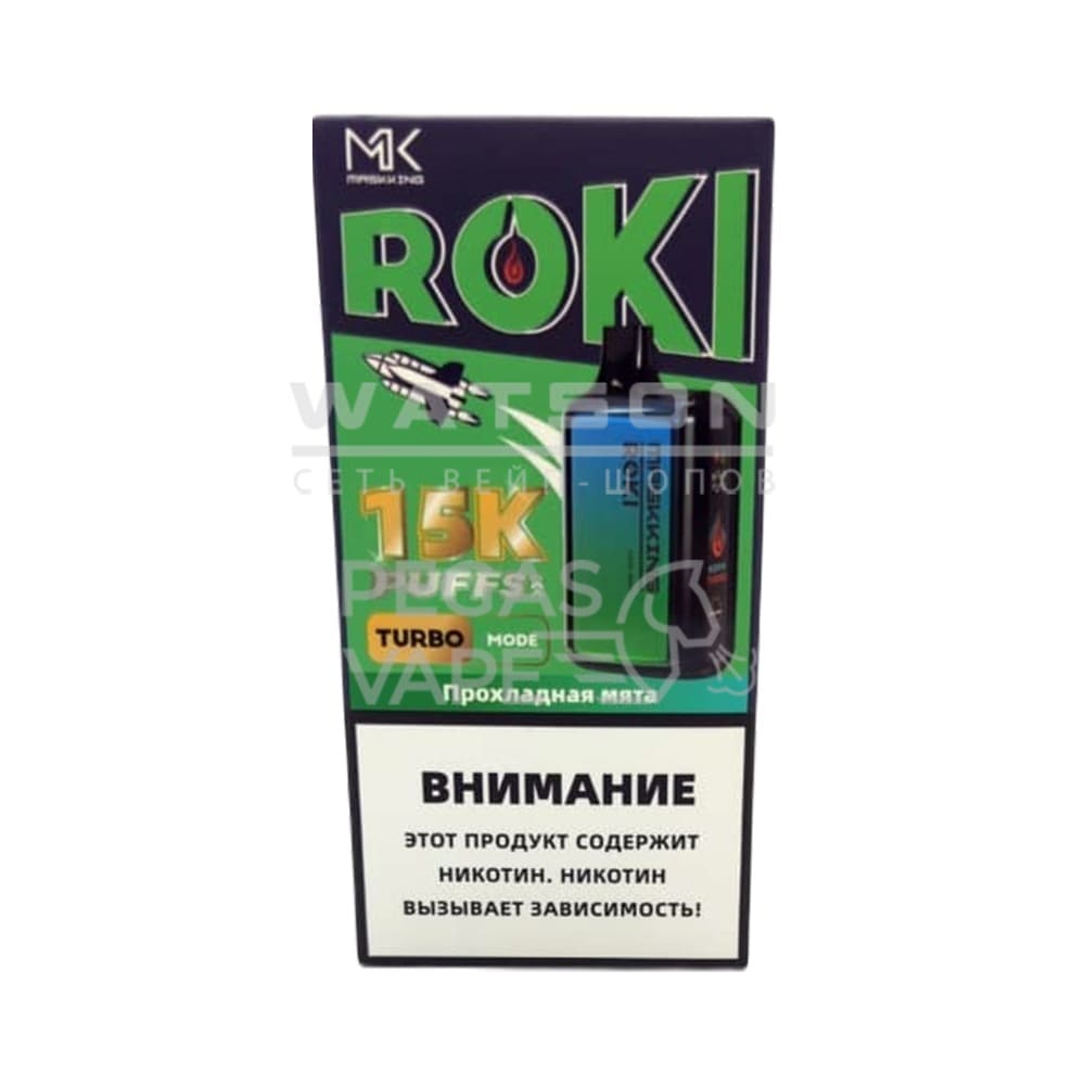 Электронная сигарета Maskking ROKI 16000 (Прохладная мята) Электронная сигарета Maskking ROKI 16000 (Прохладная мята) - Купить с доставкой в Красногорске