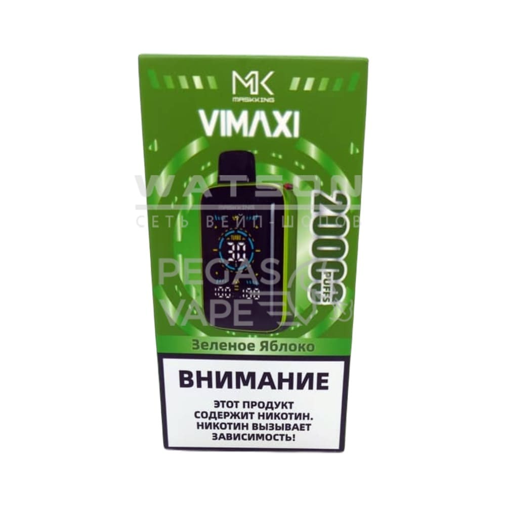 Электронная сигарета Maskking VIMAXI 20000 (Зеленое яблоко) Электронная сигарета Maskking VIMAXI 20000 (Зеленое яблоко) - Купить с доставкой в Красногорске