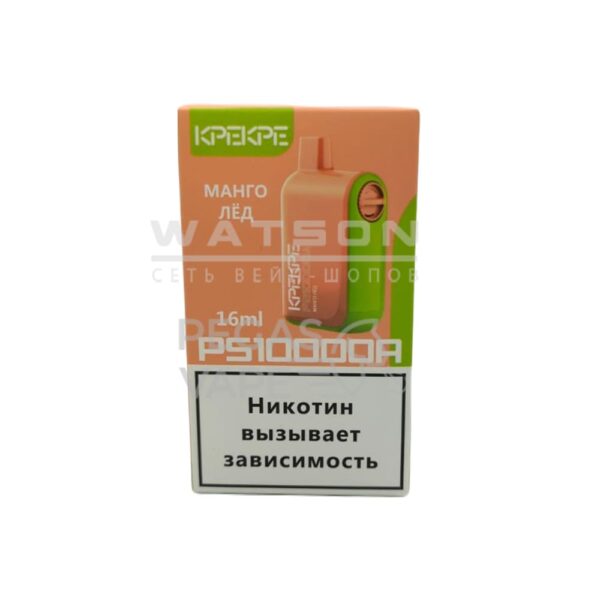 Электронная сигарета ATTACKER KPEKPE PS 10000А (Манго) - Купить с доставкой в Красногорске