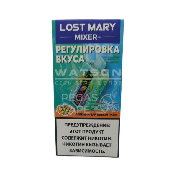Электронная сигарета LOST MARY MIXER 25000 (Лимон лайм зеленый чай) - Купить с доставкой в Красногорске