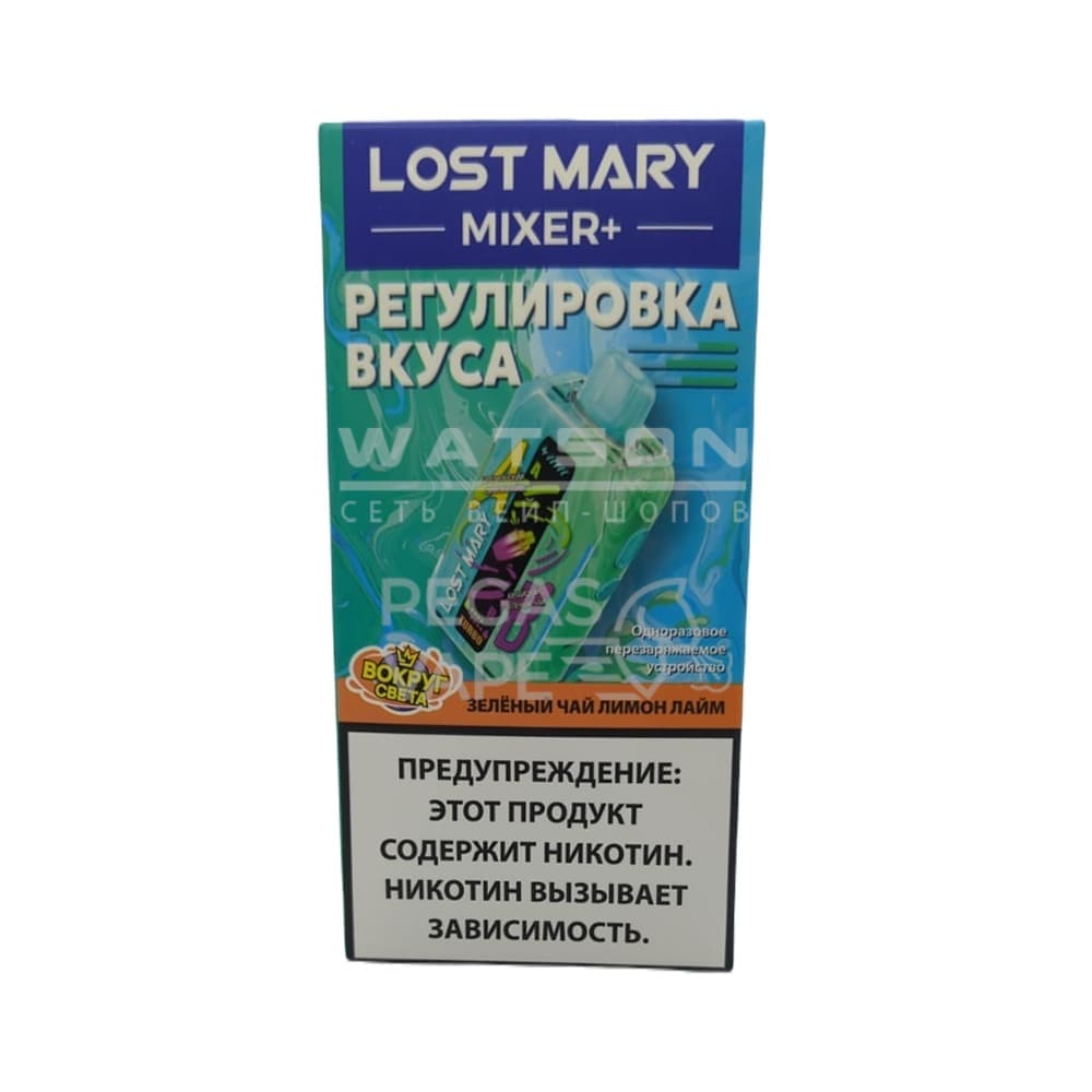 Электронная сигарета LOST MARY MIXER 25000 (Лимон лайм зеленый чай) Электронная сигарета LOST MARY MIXER 25000 (Лимон лайм зеленый чай) - Купить с доставкой в Красногорске