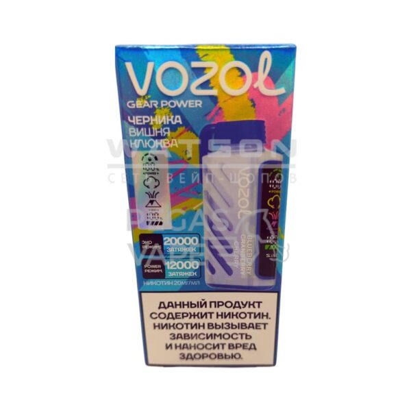 Электронная сигарета VOZOL GEAR POWER 20000 (Черника вишня клюква) - Купить с доставкой в Красногорске