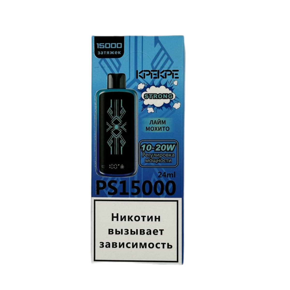 Электронная сигарета ATTACKER KPEKPE 15000 (Лайм мохито) - Купить с доставкой в Красногорске