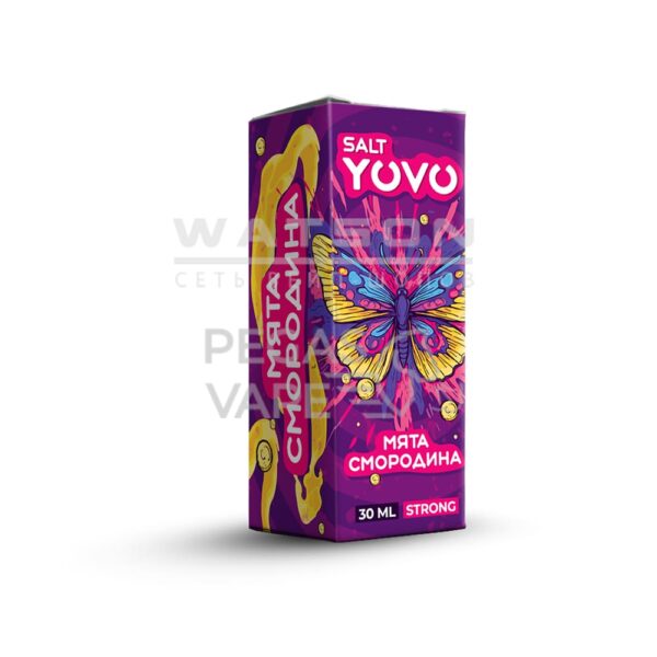 Жидкость YOVO Salt Strong (Смородина мята) 30 мл 2% (20 мг/мл) Strong - Купить с доставкой в Красногорске