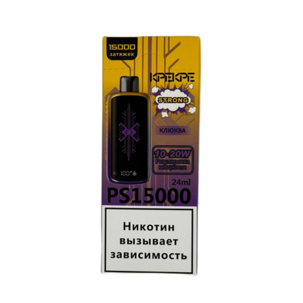 Электронная сигарета ATTACKER KPEKPE 15000 (Клюква) - Купить с доставкой в Красногорске