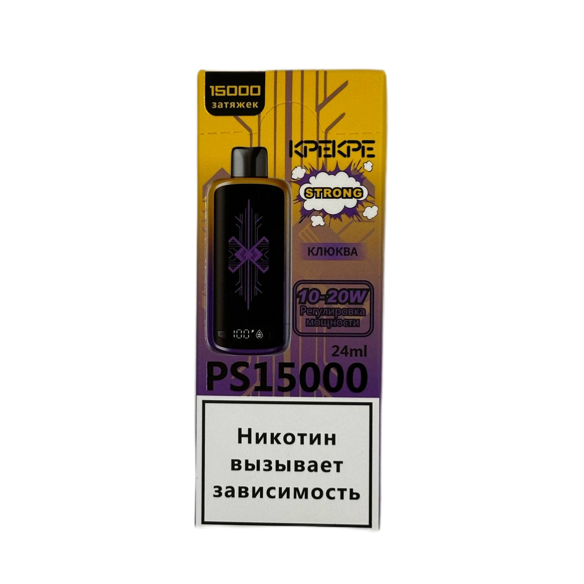 Электронная сигарета ATTACKER KPEKPE 15000 (Клюква) Электронная сигарета ATTACKER KPEKPE 15000 (Клюква) - Купить с доставкой в Красногорске