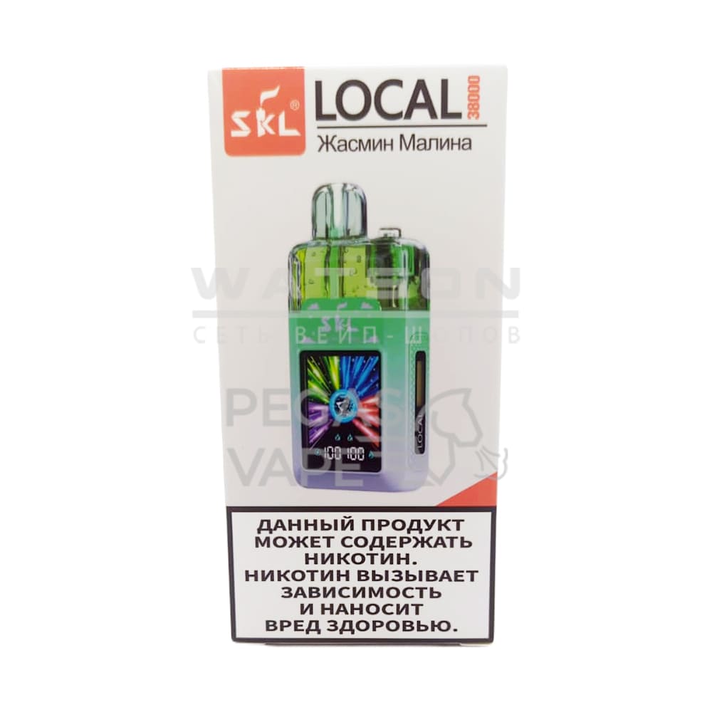 Электронная сигарета SKL LOCAL 38000 (Жасмин малина) Электронная сигарета SKL LOCAL 38000 (Жасмин малина) - Купить с доставкой в Красногорске
