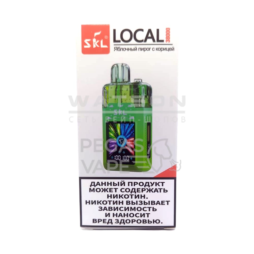 Электронная сигарета SKL LOCAL 38000 (Яблочный пирог с корицей) Электронная сигарета SKL LOCAL 38000 (Яблочный пирог с корицей) - Купить с доставкой в Красногорске