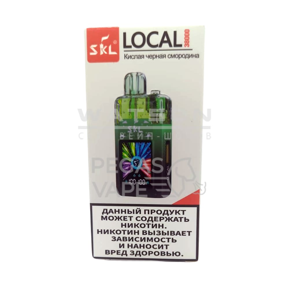 Электронная сигарета SKL LOCAL 38000 (Кислая черная смородина) Электронная сигарета SKL LOCAL 38000 (Кислая черная смородина) - Купить с доставкой в Красногорске