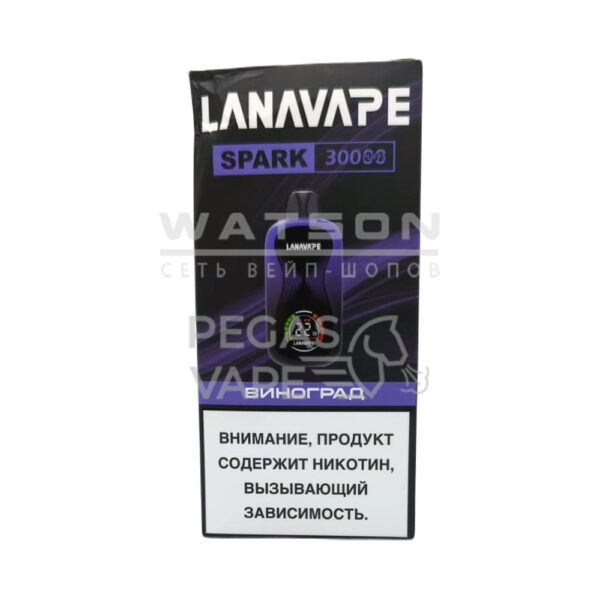 Электронная сигарета LANAVAPE SPARK 30000 (Виноград) - Купить с доставкой в Красногорске