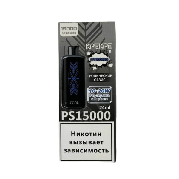 Электронная сигарета ATTACKER KPEKPE 15000 (Тропический оазис) - Купить с доставкой в Красногорске